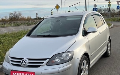Volkswagen Golf Plus I, 2008 год, 549 000 рублей, 1 фотография