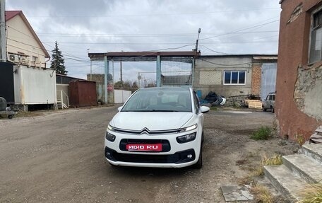 Citroen C4 Picasso II рестайлинг, 2017 год, 990 000 рублей, 1 фотография