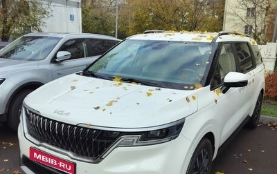 KIA Carnival, 2022 год, 3 200 000 рублей, 1 фотография