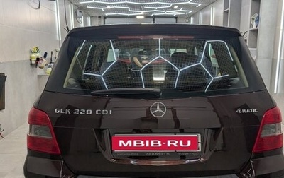 Mercedes-Benz GLK-Класс, 2011 год, 1 500 000 рублей, 1 фотография
