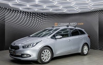 KIA cee'd III, 2012 год, 690 000 рублей, 1 фотография