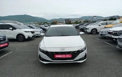 Hyundai Avante, 2022 год, 1 550 000 рублей, 1 фотография