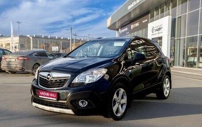 Opel Mokka I, 2014 год, 1 045 000 рублей, 1 фотография