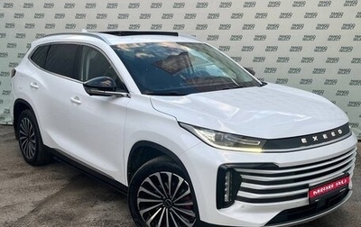 CheryExeed TXL, 2022 год, 2 345 000 рублей, 1 фотография