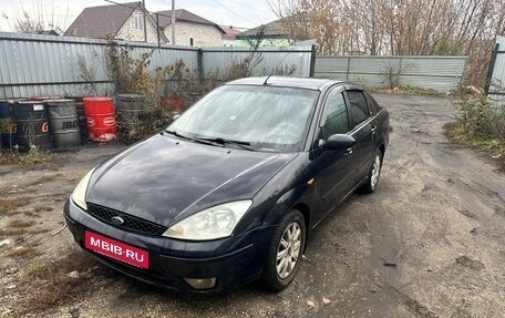 Ford Focus IV, 2004 год, 275 000 рублей, 1 фотография