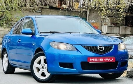 Mazda 3, 2006 год, 399 000 рублей, 24 фотография