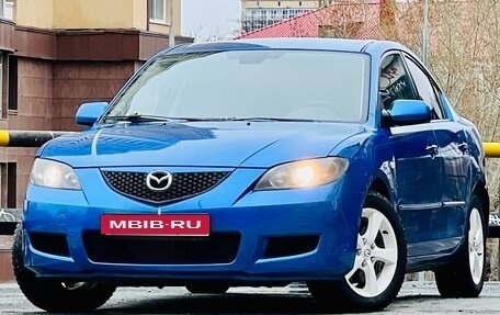 Mazda 3, 2006 год, 399 000 рублей, 27 фотография