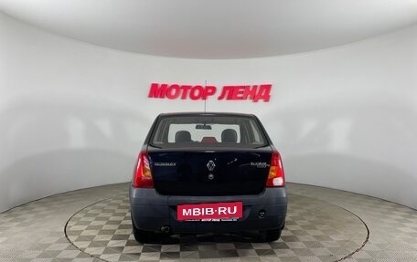 Renault Logan I, 2008 год, 360 000 рублей, 5 фотография