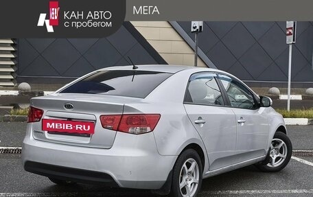 KIA Cerato III, 2013 год, 838 000 рублей, 2 фотография