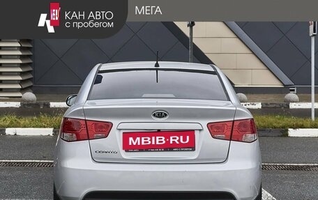 KIA Cerato III, 2013 год, 838 000 рублей, 4 фотография