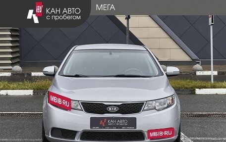 KIA Cerato III, 2013 год, 838 000 рублей, 3 фотография