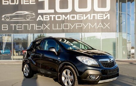 Opel Mokka I, 2014 год, 1 045 000 рублей, 3 фотография