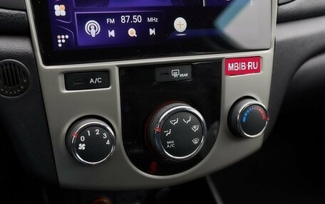 KIA Cerato III, 2013 год, 838 000 рублей, 6 фотография