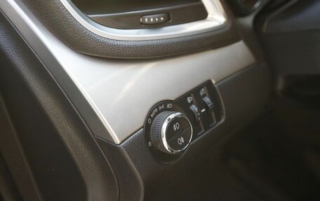 Opel Mokka I, 2014 год, 1 045 000 рублей, 11 фотография