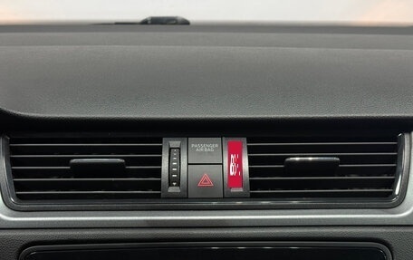 Skoda Rapid I, 2017 год, 778 000 рублей, 11 фотография