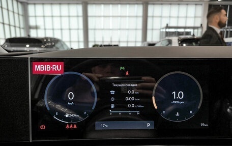 Hyundai Tucson, 2025 год, 4 150 000 рублей, 17 фотография