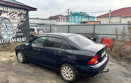 Ford Focus IV, 2004 год, 275 000 рублей, 7 фотография