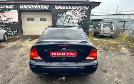 Ford Focus IV, 2004 год, 275 000 рублей, 6 фотография