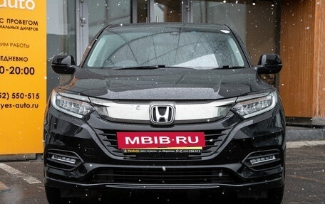 Honda Vezel, 2018 год, 1 698 000 рублей, 4 фотография