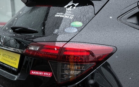 Honda Vezel, 2018 год, 1 698 000 рублей, 7 фотография