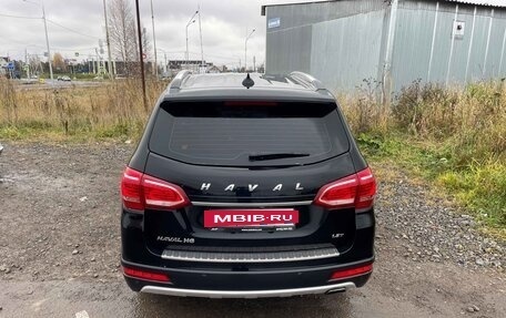 Haval H6, 2019 год, 1 360 000 рублей, 6 фотография