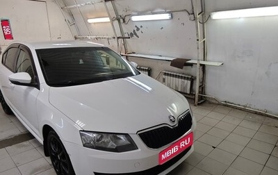 Skoda Octavia, 2014 год, 980 000 рублей, 1 фотография
