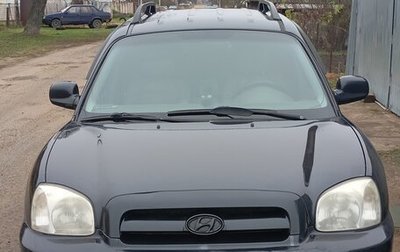 Hyundai Santa Fe Classic, 2011 год, 710 000 рублей, 1 фотография