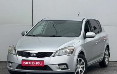 KIA cee'd I рестайлинг, 2010 год, 669 999 рублей, 1 фотография