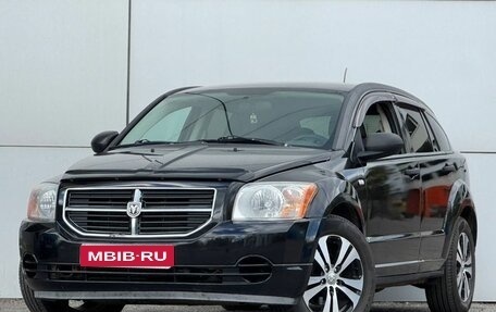 Dodge Caliber I рестайлинг, 2007 год, 529 999 рублей, 1 фотография