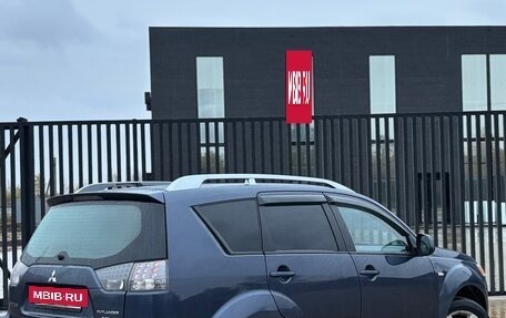 Mitsubishi Outlander III рестайлинг 3, 2007 год, 865 000 рублей, 4 фотография