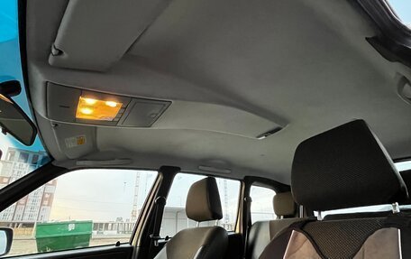 Chevrolet Niva I рестайлинг, 2014 год, 770 000 рублей, 35 фотография