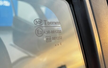 Chevrolet Niva I рестайлинг, 2014 год, 770 000 рублей, 40 фотография