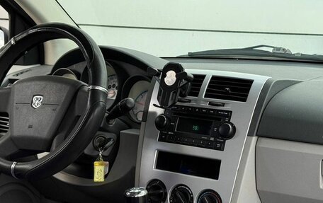 Dodge Caliber I рестайлинг, 2007 год, 529 999 рублей, 5 фотография