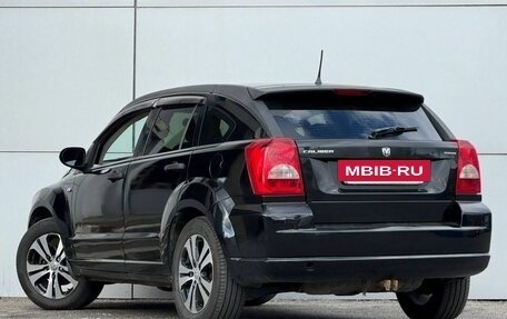 Dodge Caliber I рестайлинг, 2007 год, 529 999 рублей, 13 фотография