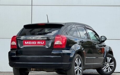 Dodge Caliber I рестайлинг, 2007 год, 529 999 рублей, 14 фотография