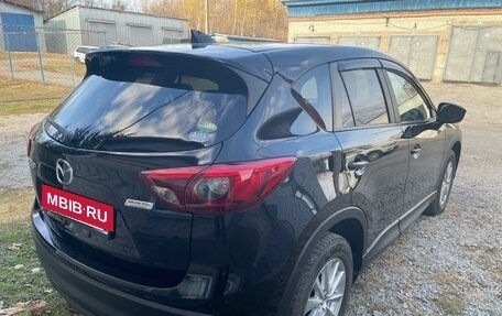 Mazda CX-5 II, 2015 год, 1 600 000 рублей, 6 фотография