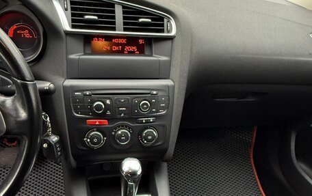 Citroen C4 II рестайлинг, 2013 год, 655 000 рублей, 6 фотография