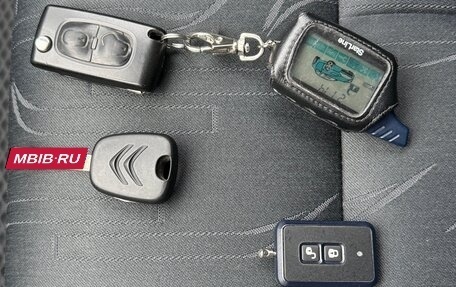 Citroen C4 II рестайлинг, 2013 год, 655 000 рублей, 11 фотография