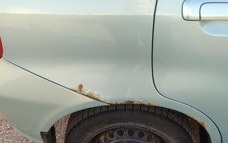 Honda Fit III, 2002 год, 299 999 рублей, 7 фотография