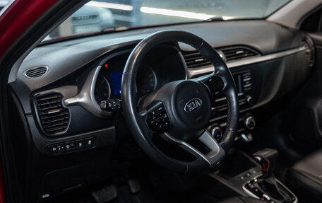 KIA Rio IV, 2020 год, 1 649 000 рублей, 12 фотография