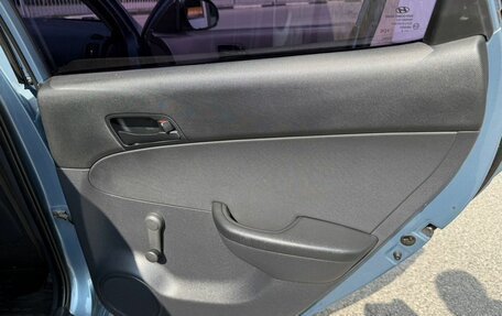 Hyundai i30 I, 2010 год, 549 999 рублей, 11 фотография