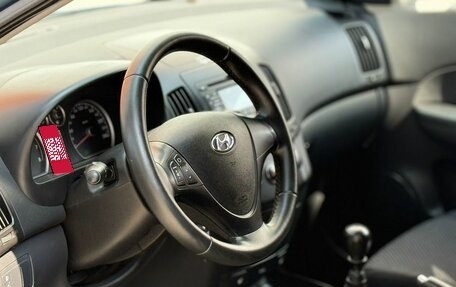 Hyundai i30 I, 2010 год, 549 999 рублей, 5 фотография