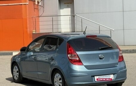 Hyundai i30 I, 2010 год, 549 999 рублей, 12 фотография