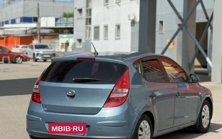 Hyundai i30 I, 2010 год, 549 999 рублей, 3 фотография