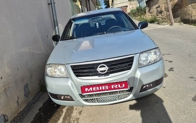 Nissan Almera Classic, 2006 год, 296 000 рублей, 1 фотография