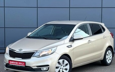 KIA Rio III рестайлинг, 2015 год, 960 000 рублей, 1 фотография