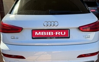 Audi Q3, 2014 год, 2 000 000 рублей, 1 фотография