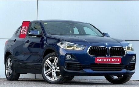 BMW X2, 2019 год, 2 899 000 рублей, 7 фотография