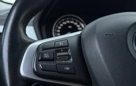 BMW X2, 2019 год, 2 899 000 рублей, 20 фотография