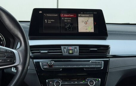 BMW X2, 2019 год, 2 899 000 рублей, 15 фотография